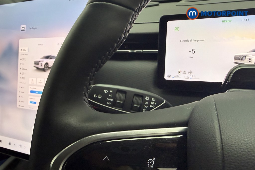 Jaecoo 7 Luxury Automatic Petrol Plug-In Hybrid SUV - Stock Number (1694097) - 15th supplementary image