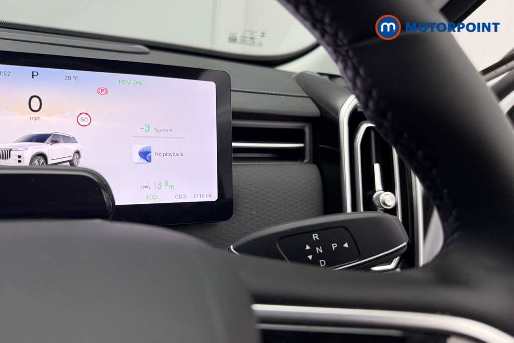 Jaecoo 7 Luxury Automatic Petrol Plug-In Hybrid SUV - Stock Number (1694097) - 16th supplementary image