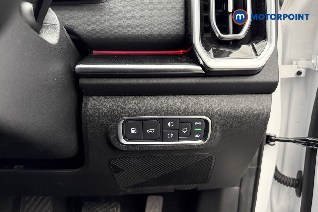 Jaecoo 7 Luxury Automatic Petrol Plug-In Hybrid SUV - Stock Number (1694097) - 17th supplementary image