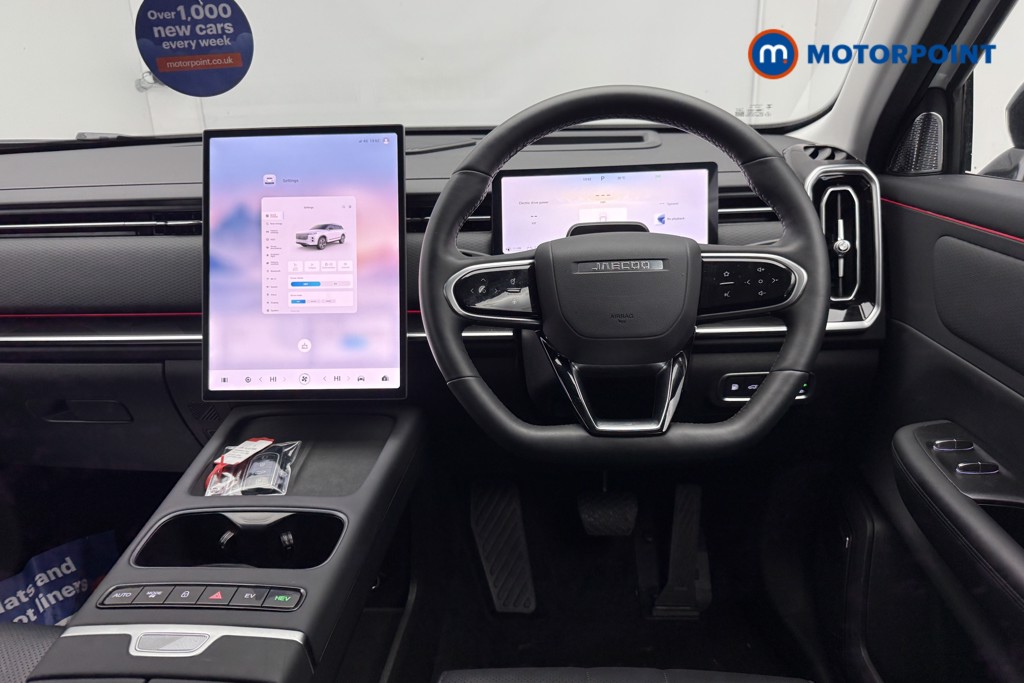 Jaecoo 7 Luxury Automatic Petrol Plug-In Hybrid SUV - Stock Number (1694097) - 24th supplementary image