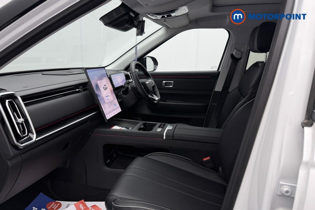 Jaecoo 7 Luxury Automatic Petrol Plug-In Hybrid SUV - Stock Number (1694097) - 31st supplementary image