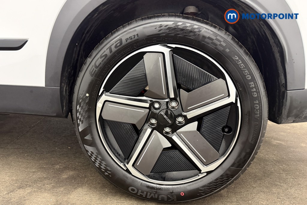 Jaecoo 7 Luxury Automatic Petrol Plug-In Hybrid SUV - Stock Number (1694097) - 34th supplementary image
