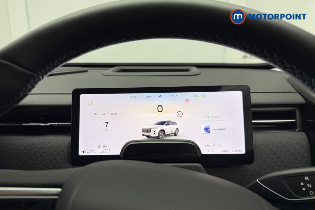 Jaecoo 7 Luxury Automatic Petrol Plug-In Hybrid SUV - Stock Number (1694097) - 1st supplementary image