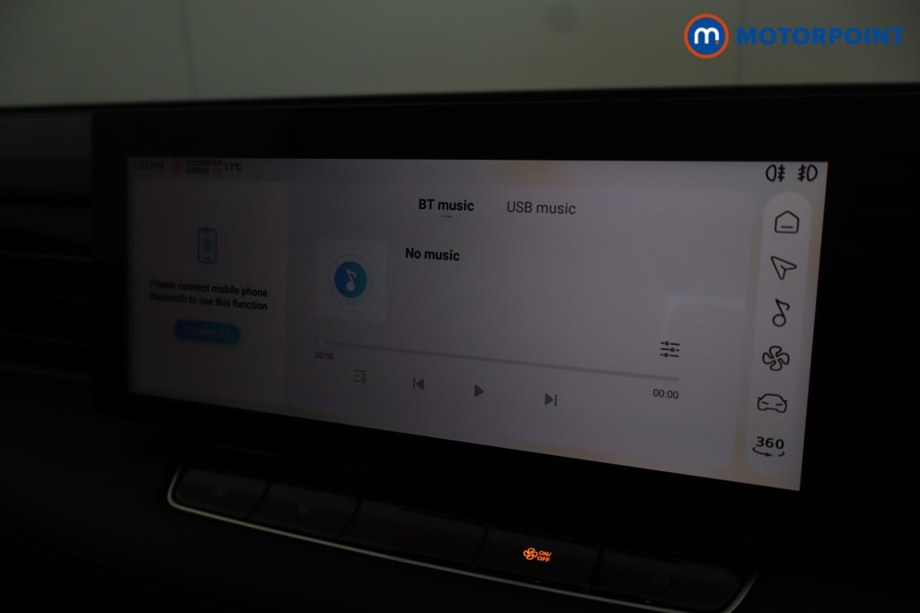 Mg Motor Uk HS Trophy Automatic Petrol-Electric Hybrid SUV - Stock Number (1683309) - 17th supplementary image