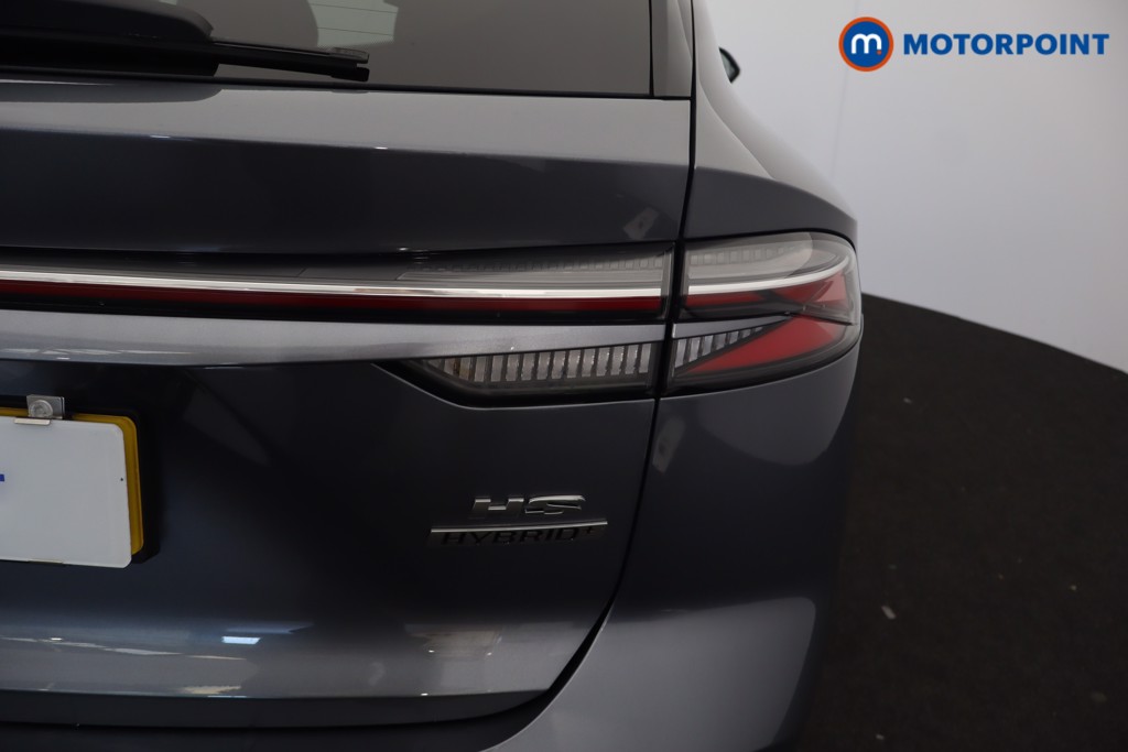 Mg Motor Uk HS Trophy Automatic Petrol-Electric Hybrid SUV - Stock Number (1683309) - 46th supplementary image