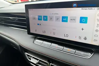 Mg Motor Uk HS Trophy Automatic Petrol-Electric Hybrid SUV - Stock Number (1686178) - 12th supplementary image