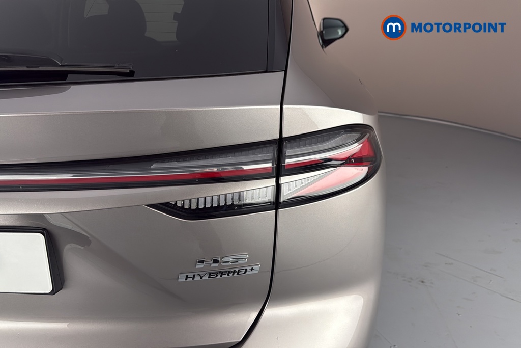 Mg Motor Uk HS Trophy Automatic Petrol-Electric Hybrid SUV - Stock Number (1686213) - 36th supplementary image