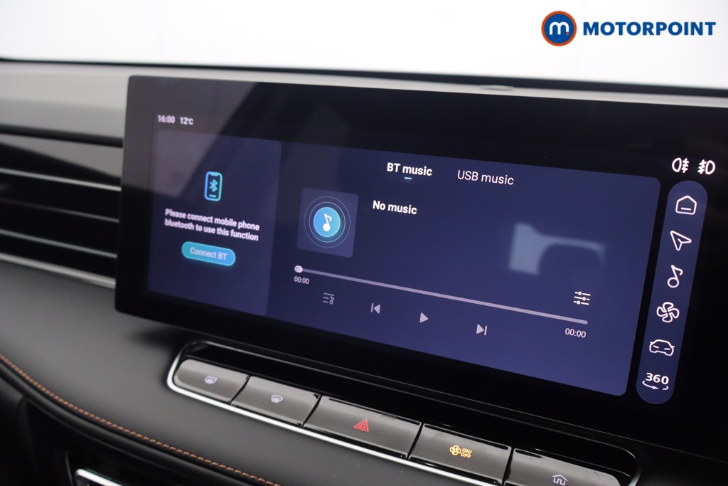Mg Motor Uk HS Trophy Automatic Petrol-Electric Hybrid SUV - Stock Number (1688782) - 14th supplementary image
