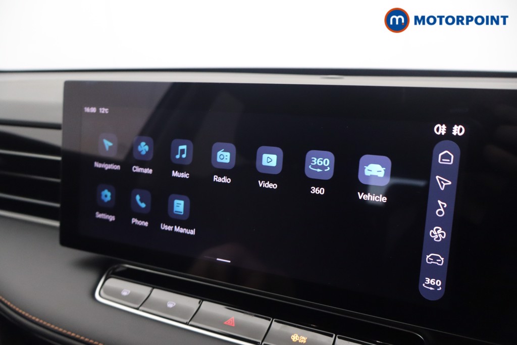 Mg Motor Uk HS Trophy Automatic Petrol-Electric Hybrid SUV - Stock Number (1688782) - 17th supplementary image