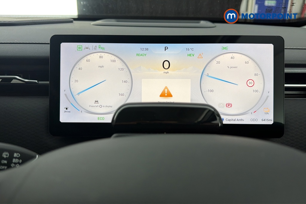Jaecoo 7 Luxury Automatic Petrol Plug-In Hybrid SUV - Stock Number (1691681) - 7th supplementary image