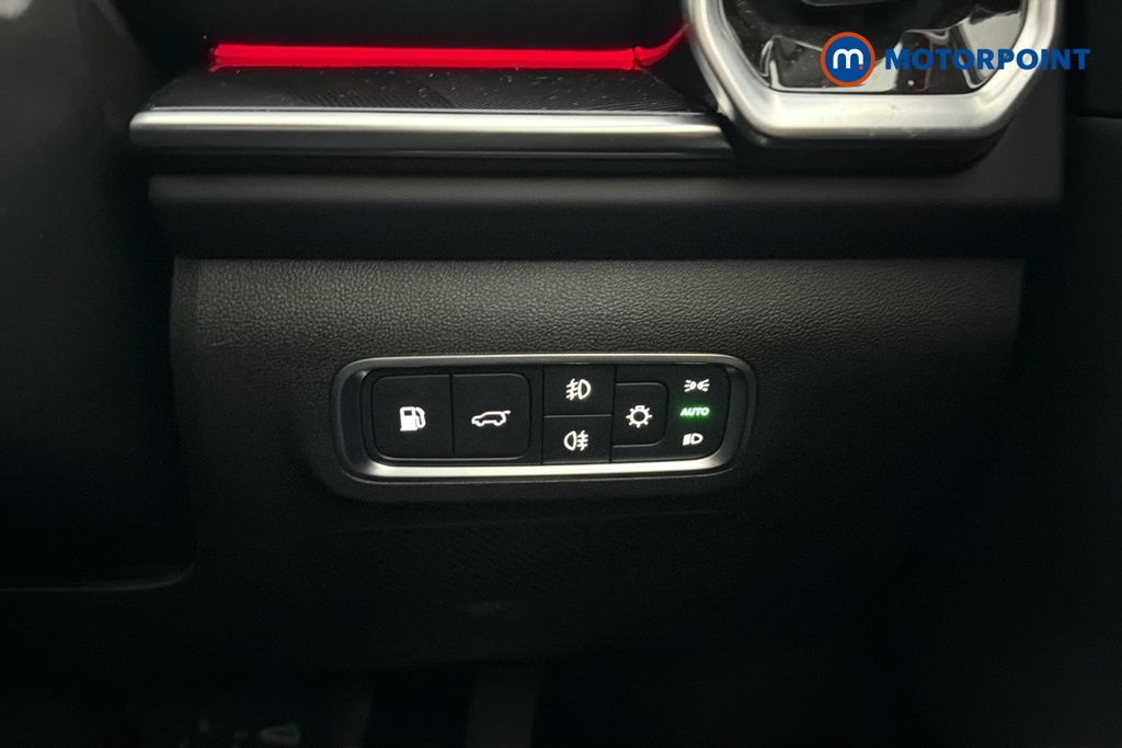 Jaecoo 7 Luxury Automatic Petrol Plug-In Hybrid SUV - Stock Number (1691681) - 11th supplementary image