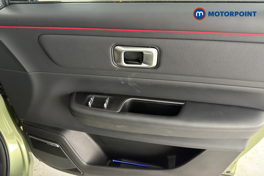 Jaecoo 7 Luxury Automatic Petrol Plug-In Hybrid SUV - Stock Number (1691681) - 18th supplementary image
