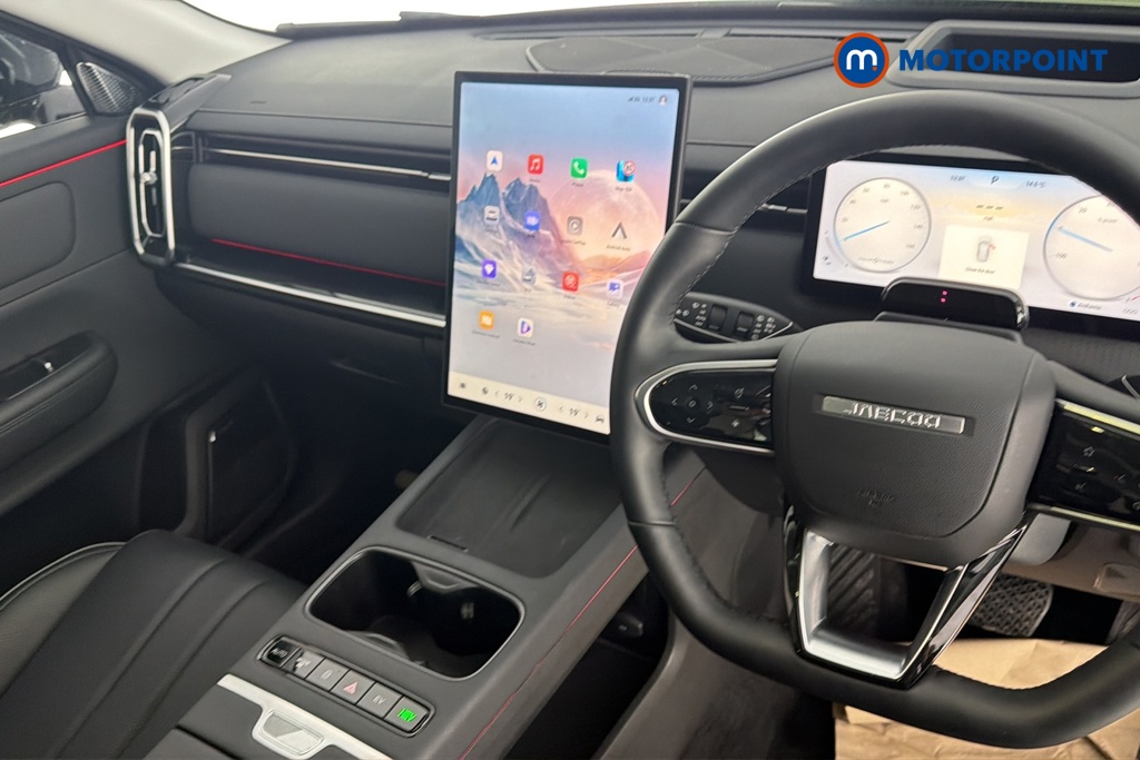 Jaecoo 7 Luxury Automatic Petrol Plug-In Hybrid SUV - Stock Number (1691681) - 1st supplementary image