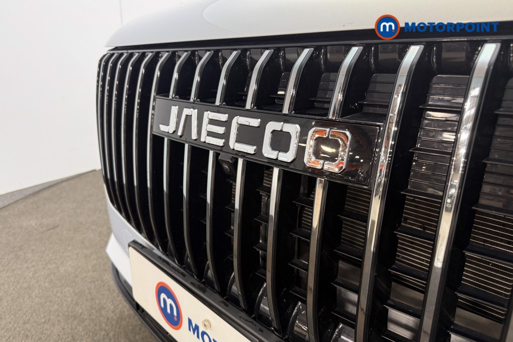 Jaecoo 7 Luxury Automatic Petrol Plug-In Hybrid SUV - Stock Number (1691693) - 21st supplementary image