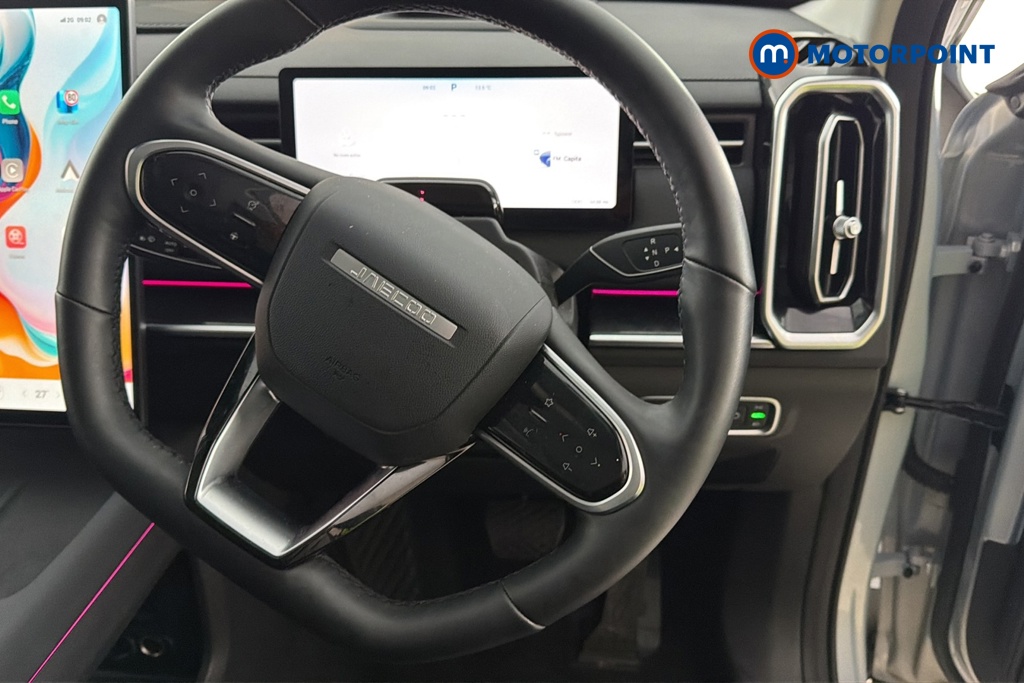 Jaecoo 7 Luxury Automatic Petrol Plug-In Hybrid SUV - Stock Number (1691723) - 2nd supplementary image