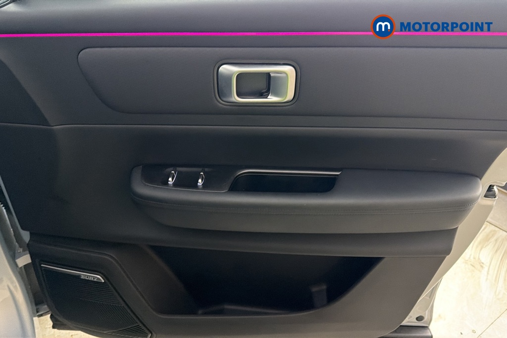 Jaecoo 7 Luxury Automatic Petrol Plug-In Hybrid SUV - Stock Number (1691723) - 18th supplementary image