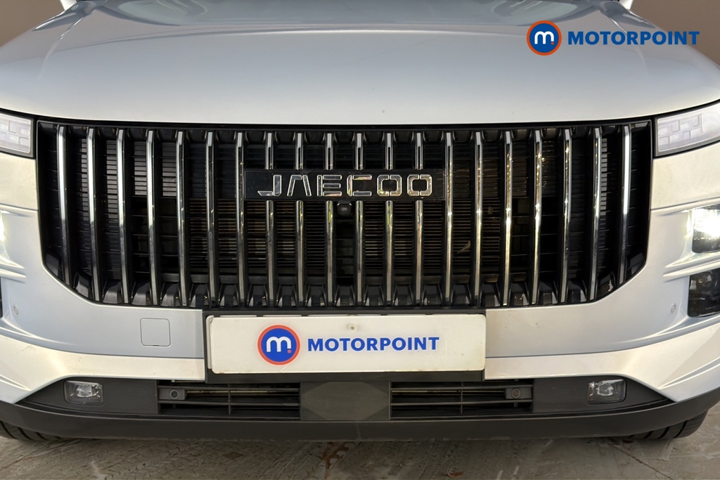 Jaecoo 7 Luxury Automatic Petrol Plug-In Hybrid SUV - Stock Number (1691723) - 43rd supplementary image