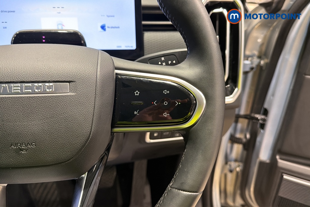 Jaecoo 7 Luxury Automatic Petrol Plug-In Hybrid SUV - Stock Number (1691751) - 3rd supplementary image
