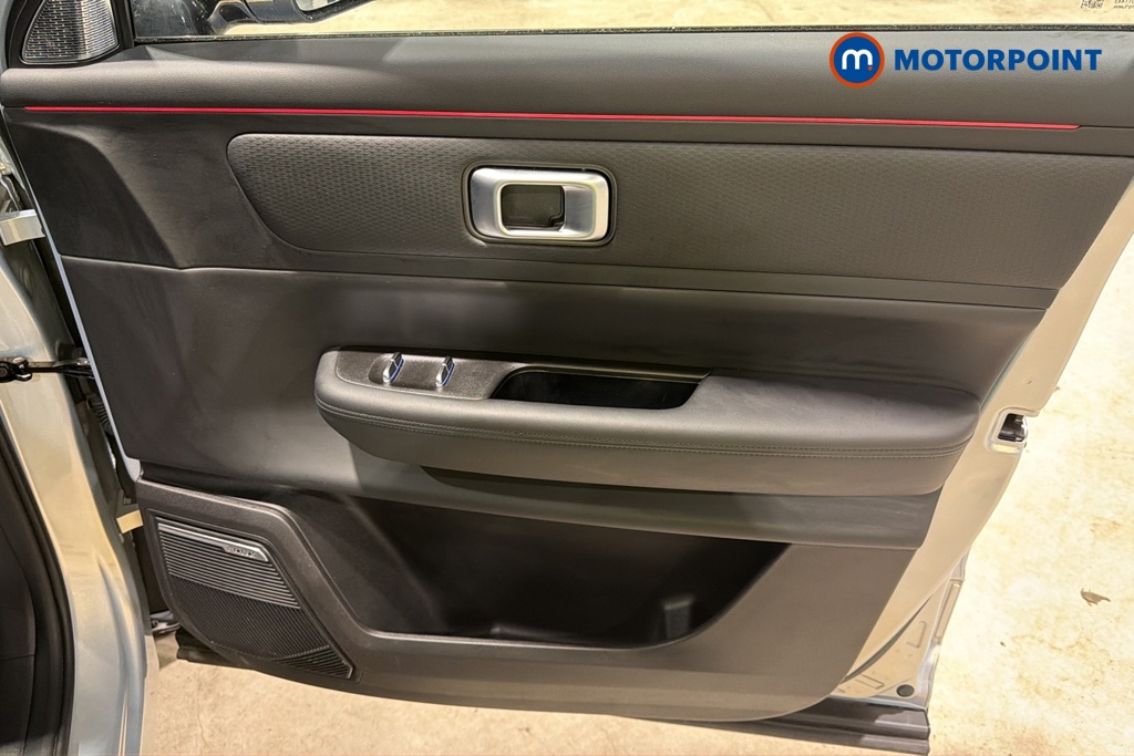 Jaecoo 7 Luxury Automatic Petrol Plug-In Hybrid SUV - Stock Number (1691751) - 18th supplementary image