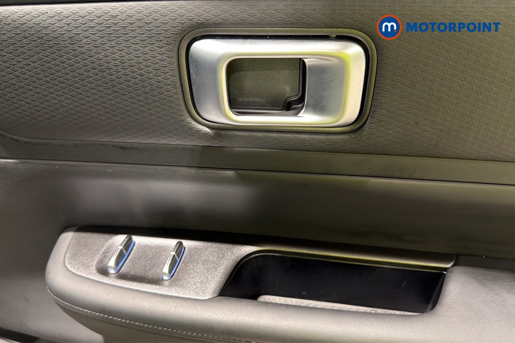 Jaecoo 7 Luxury Automatic Petrol Plug-In Hybrid SUV - Stock Number (1691751) - 19th supplementary image