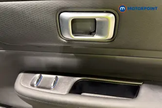 Jaecoo 7 Luxury Automatic Petrol Plug-In Hybrid SUV - Stock Number (1691751) - 19th supplementary image