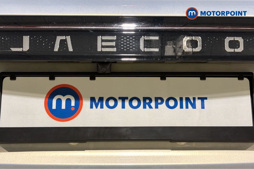 Jaecoo 7 Luxury Automatic Petrol Plug-In Hybrid SUV - Stock Number (1691751) - 37th supplementary image