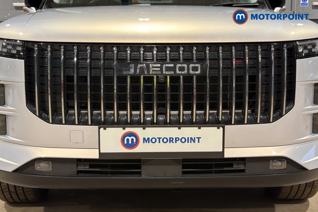 Jaecoo 7 Luxury Automatic Petrol Plug-In Hybrid SUV - Stock Number (1691751) - 43rd supplementary image