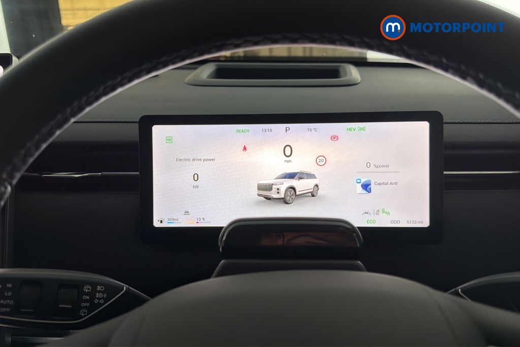 Jaecoo 7 Luxury Automatic Petrol Plug-In Hybrid SUV - Stock Number (1691786) - 7th supplementary image
