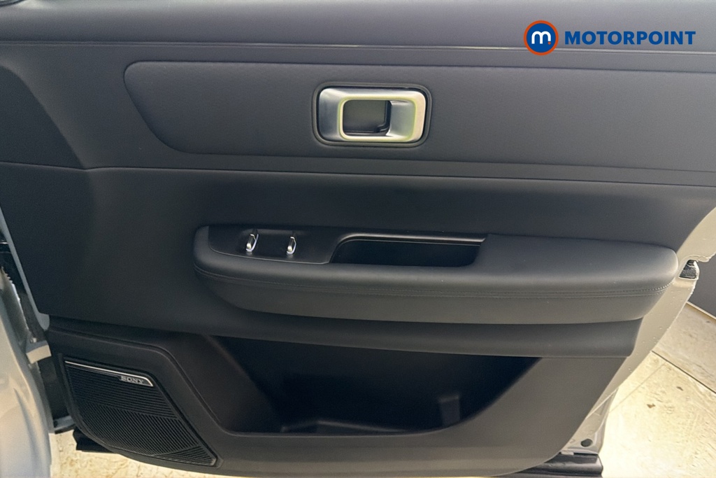 Jaecoo 7 Luxury Automatic Petrol Plug-In Hybrid SUV - Stock Number (1691786) - 18th supplementary image