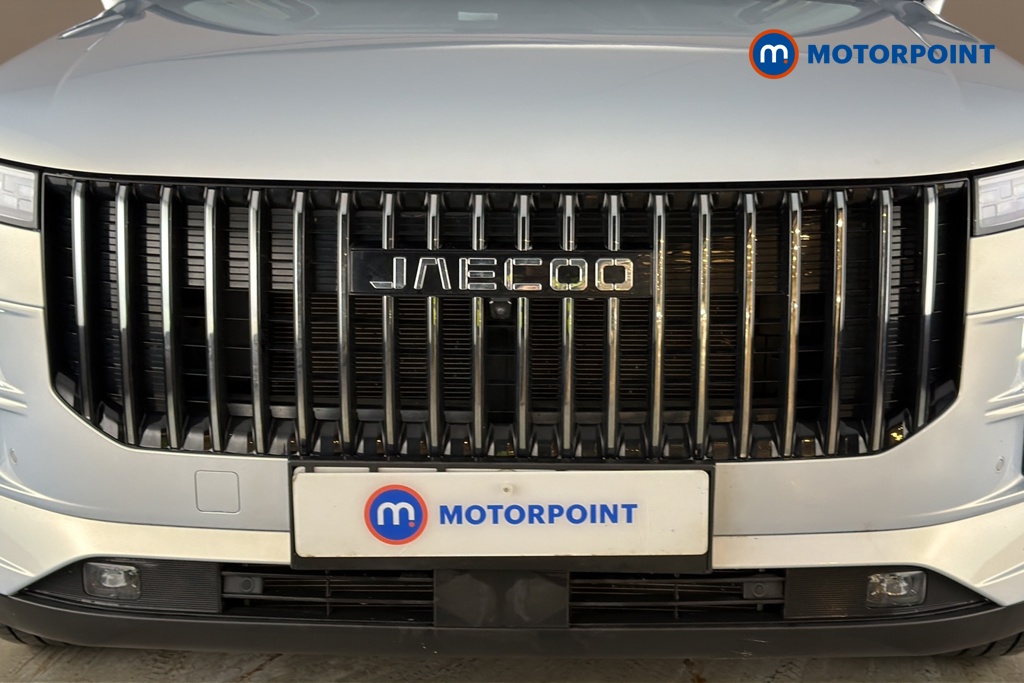 Jaecoo 7 Luxury Automatic Petrol Plug-In Hybrid SUV - Stock Number (1691786) - 43rd supplementary image