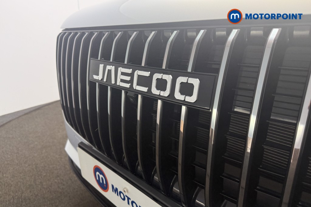 Jaecoo 7 Luxury Automatic Petrol Plug-In Hybrid SUV - Stock Number (1691842) - 21st supplementary image