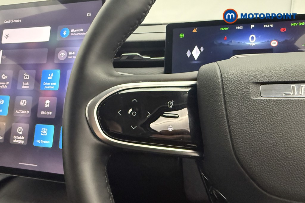 Jaecoo 7 Luxury Automatic Petrol Plug-In Hybrid SUV - Stock Number (1692284) - 9th supplementary image