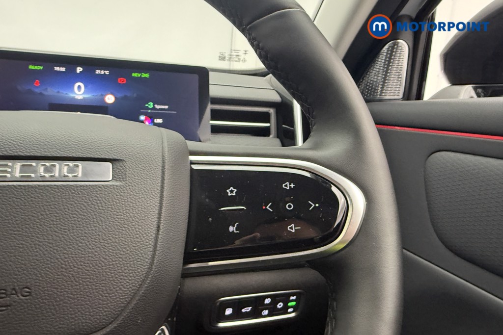 Jaecoo 7 Luxury Automatic Petrol Plug-In Hybrid SUV - Stock Number (1692284) - 10th supplementary image
