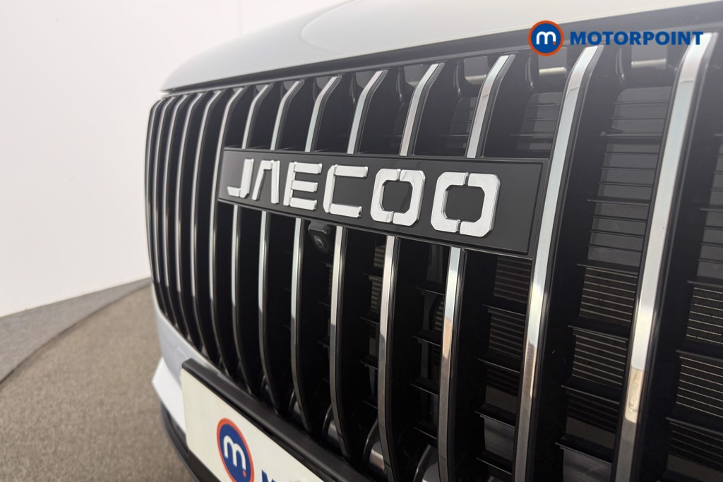 Jaecoo 7 Luxury Automatic Petrol Plug-In Hybrid SUV - Stock Number (1692284) - 22nd supplementary image