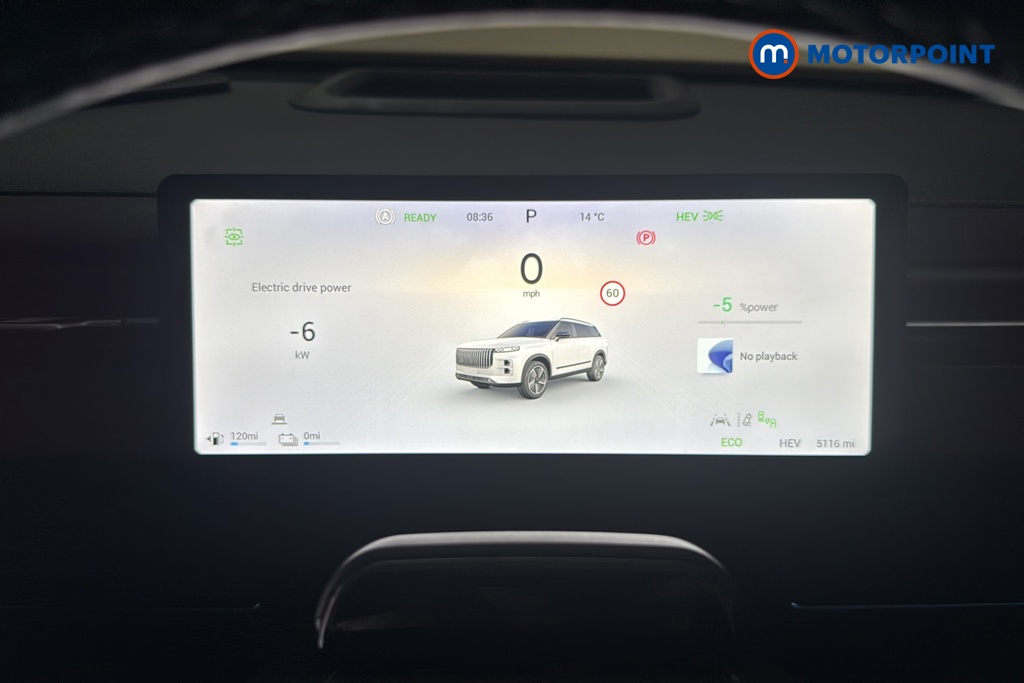 Jaecoo 7 Luxury Automatic Petrol Plug-In Hybrid SUV - Stock Number (1691772) - 6th supplementary image