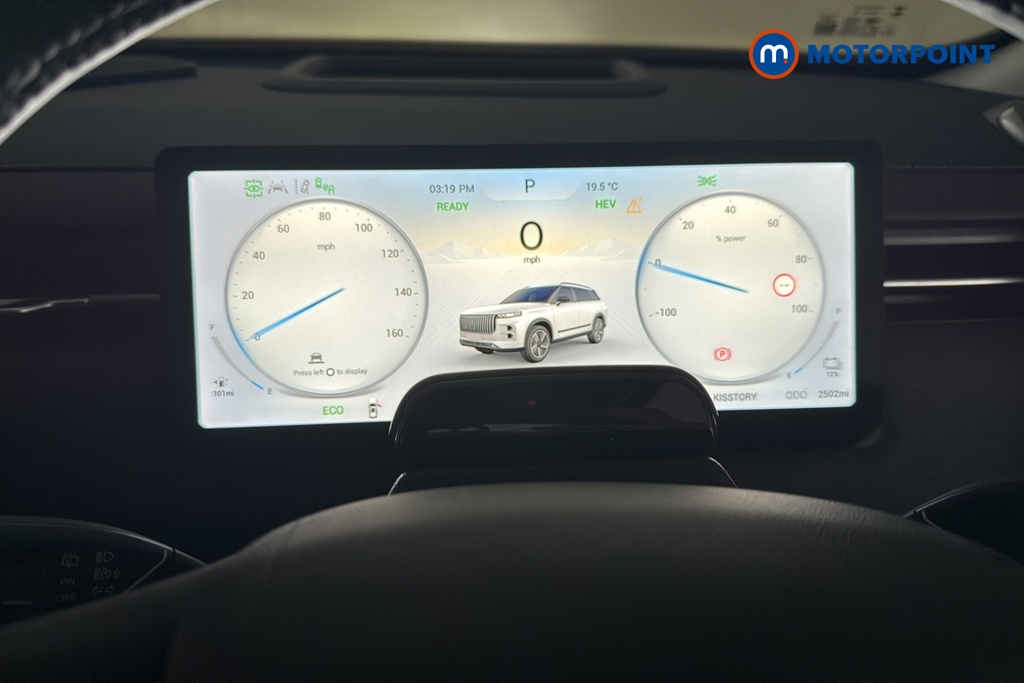 Jaecoo 7 Luxury Automatic Petrol Plug-In Hybrid SUV - Stock Number (1691806) - 7th supplementary image