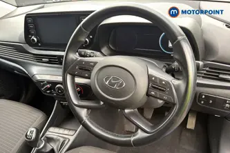 Hyundai I20 Se Connect Manual Petrol Hatchback - Stock Number (1693801) - 1st supplementary image