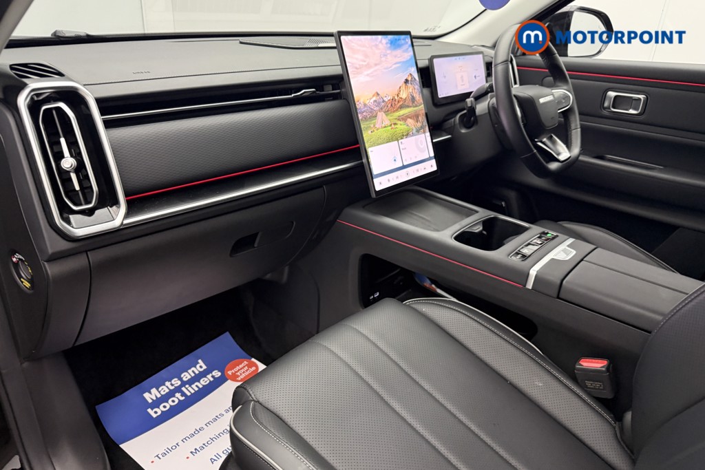 Jaecoo 7 Luxury Automatic Petrol Plug-In Hybrid SUV - Stock Number (1694100) - 4th supplementary image