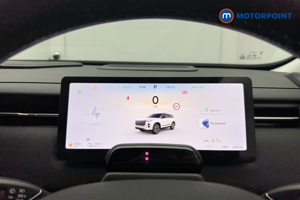 Jaecoo 7 Luxury Automatic Petrol Plug-In Hybrid SUV - Stock Number (1694100) - 10th supplementary image