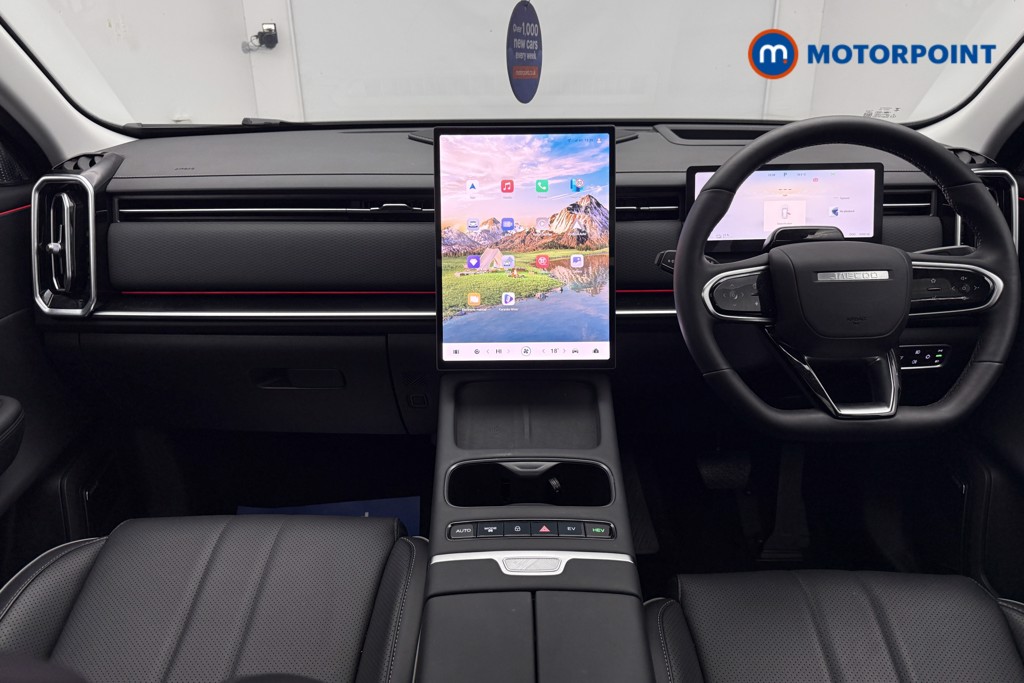 Jaecoo 7 Luxury Automatic Petrol Plug-In Hybrid SUV - Stock Number (1694100) - 1st supplementary image